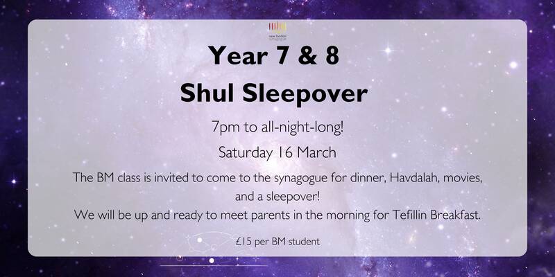 Banner Image for Year 7 & 8 Sleepover @ NLS